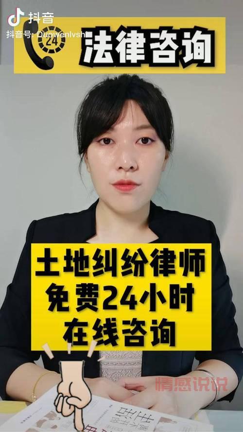 免费24小时在线劳务律师咨询 - 专业解答您的劳务纠纷