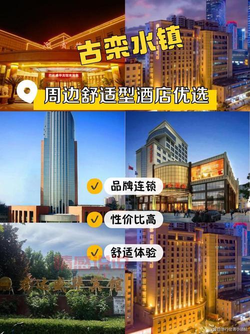还在纠结石家庄驾校哪个好?这份指南帮你选!
