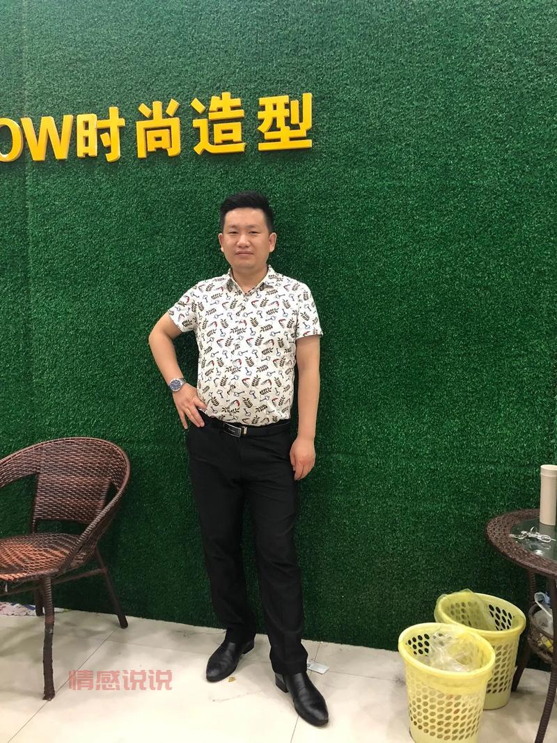 白山男士在线征婚：优质单身男士，等你来牵手！