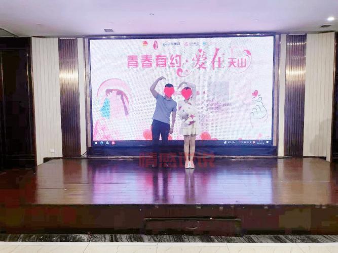盘锦同城交友,让爱在此发生