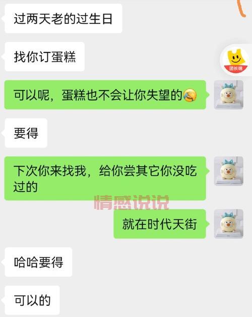 遵义同城网购新选择:爱特购最快4小时送达!
