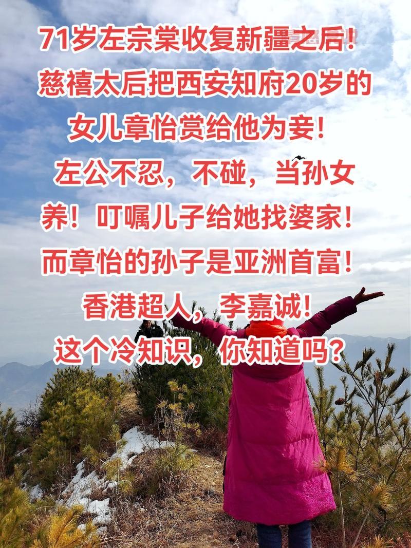 个人征婚怎么发?掌握这些技巧,快速脱单!