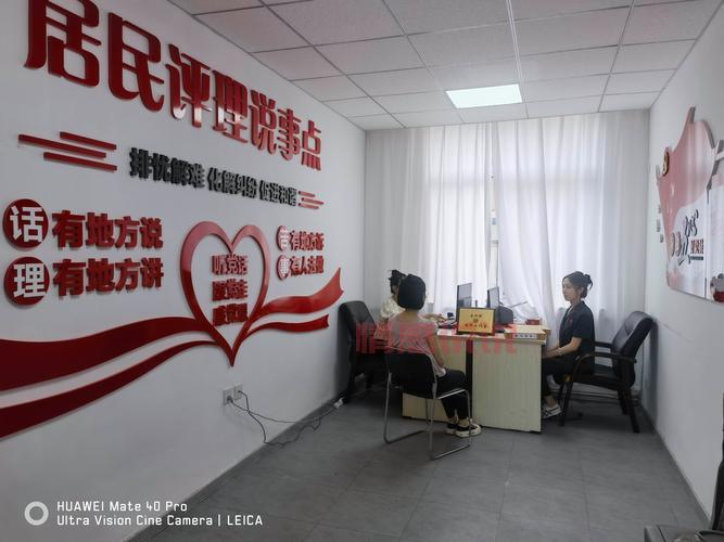 辽阳婚姻介绍所靠谱吗？深度分析与评价