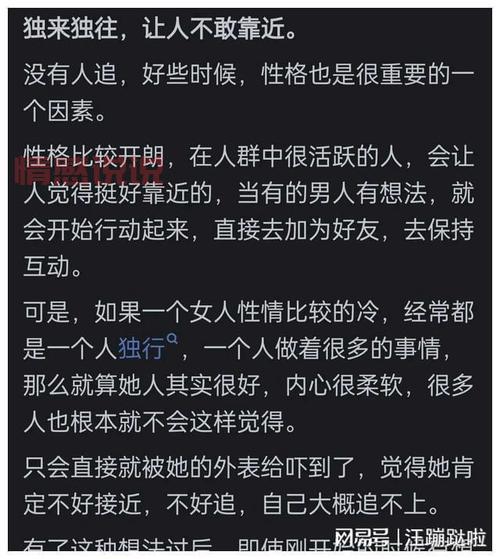 还在为单身发愁？告诉你哪里有红娘帮你快速找到对象！