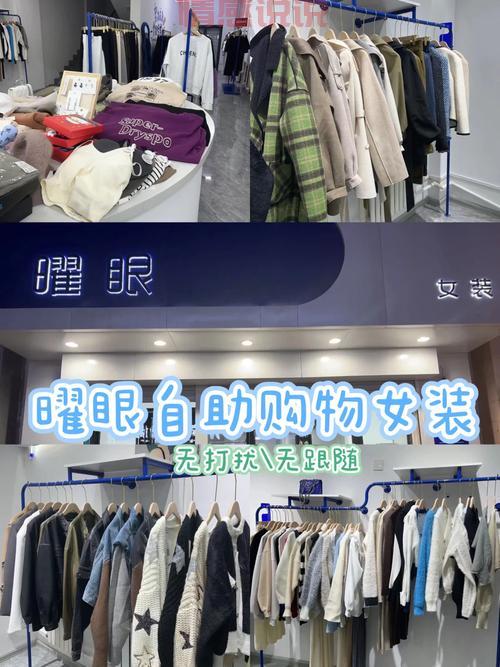 遵义同城网购平台哪个好?本地人爱逛的购物网站推荐