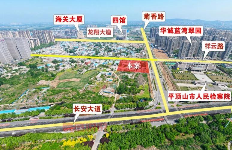 平顶山新城区最新土地供应计划,8宗住宅用地在哪?