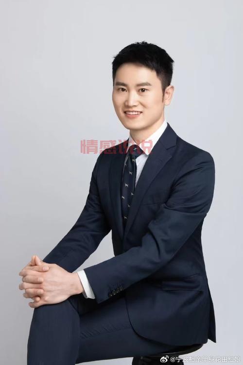 女本科2022征婚,想找个在广州定居的86后男士