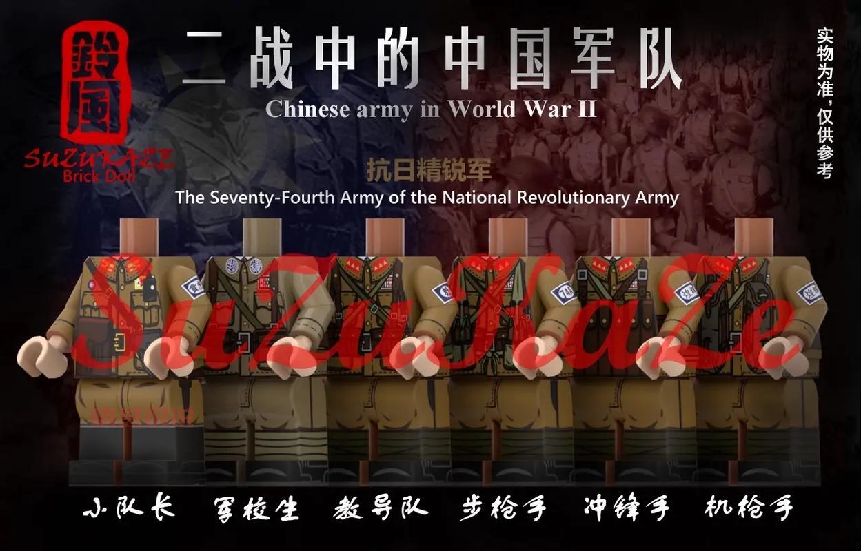 平顶山吧大神王保民,贴吧事迹引众人围观!