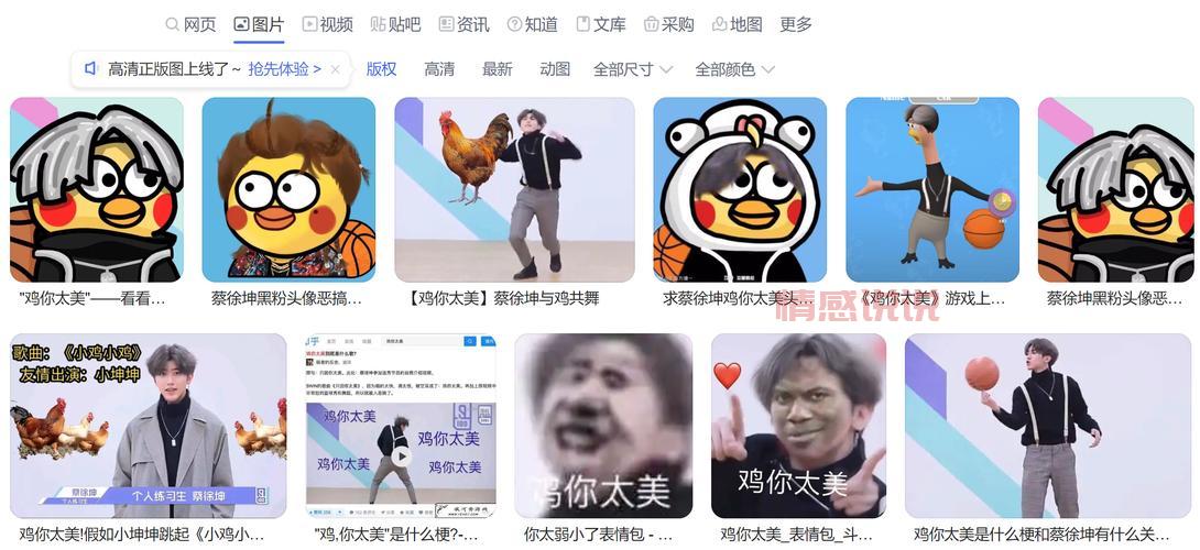平顶山吧大神王保民,贴吧事迹引众人围观!