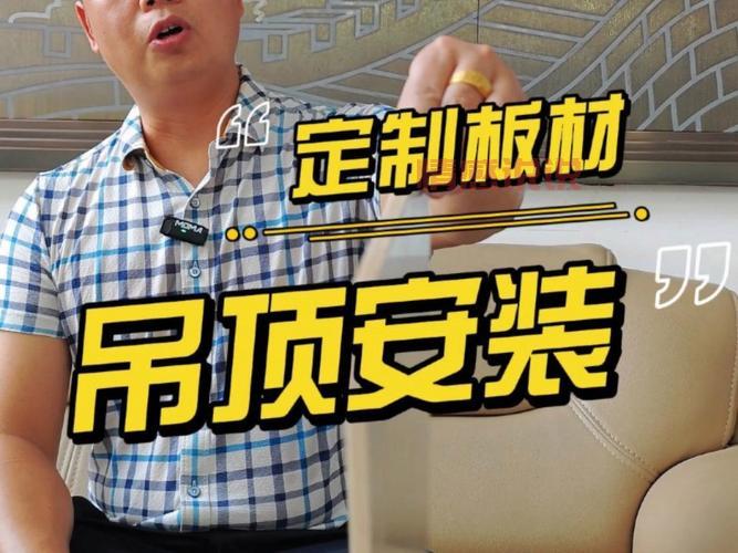 平顶山贴吧上门服务信息全,维修安装找人就这么简单!