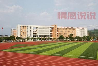 想知道重庆同呈教育地址在哪？详细地址位置全在这！