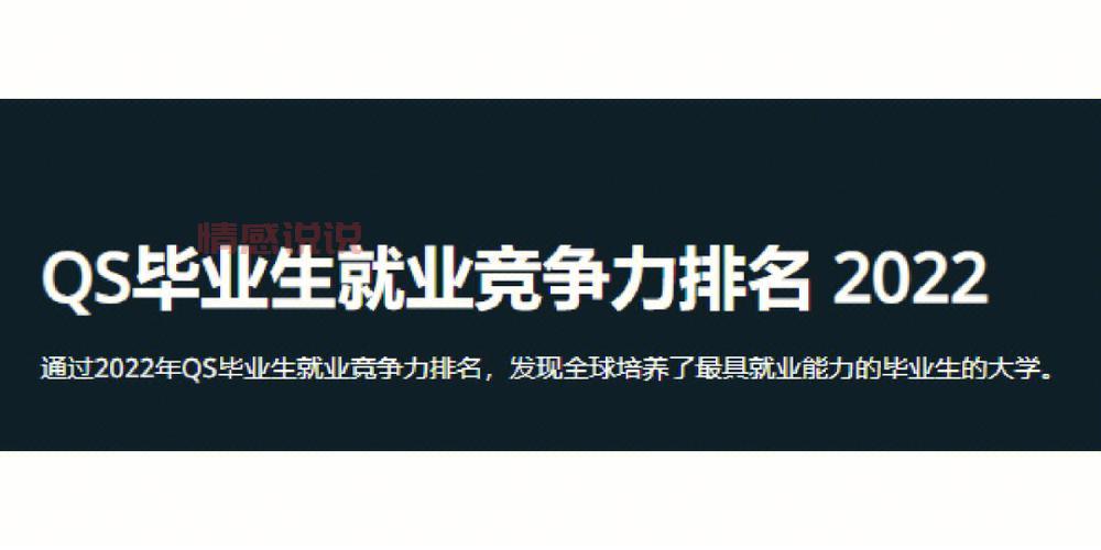 重庆同呈教育机构：职业技能培训，帮你提升就业竞争力