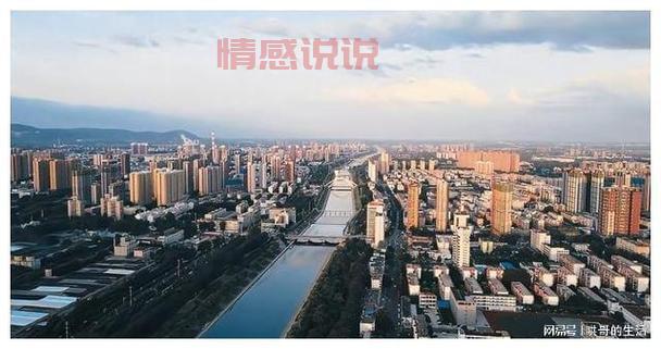 平顶山论坛最新消息,本地大小事一网打尽!