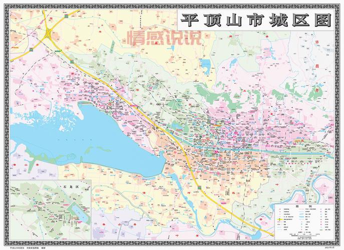 平顶山行政区划变动大吗？ 最新区划一览表！