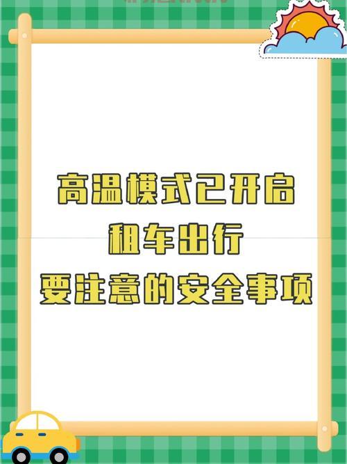 潮汕疫情最新消息今天:出行要注意什么?