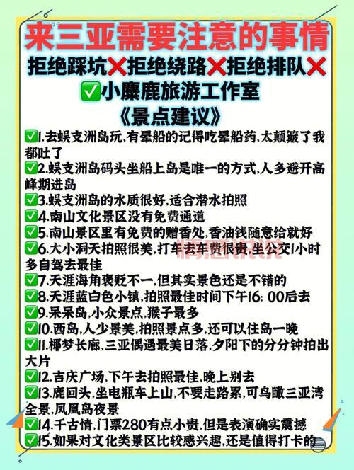 潮汕疫情最新消息今天:出行要注意什么?