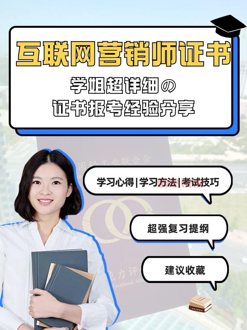 重庆联合教育培训学校靠谱吗?过来人分享经验!