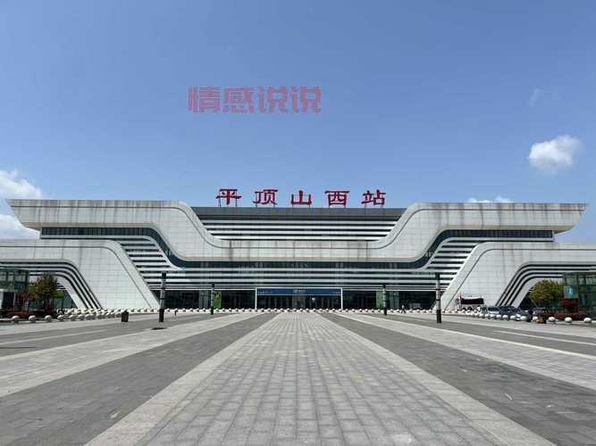 2024平顶山市房价会降吗？最新购房政策解读！