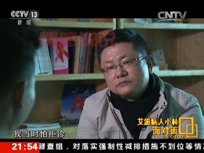 邯郸同性恋交友群号码分享,一起交流更快乐