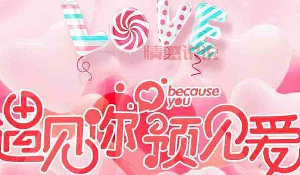 邯郸同性恋微信群找到了！分享几个靠谱的同志交友群！