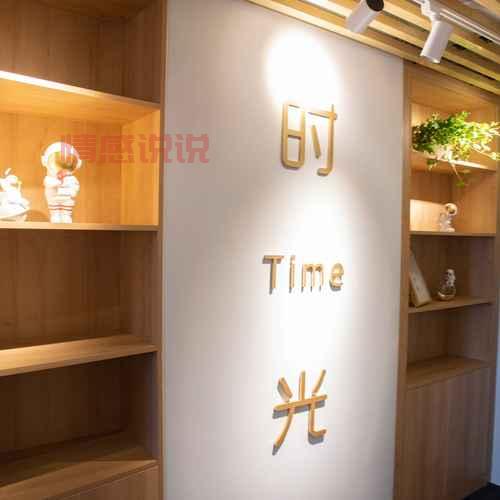 还在犹豫?重庆同呈教育全媒体值得选择吗?