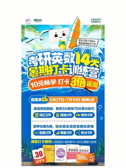 还在犹豫?重庆同呈教育全媒体值得选择吗?