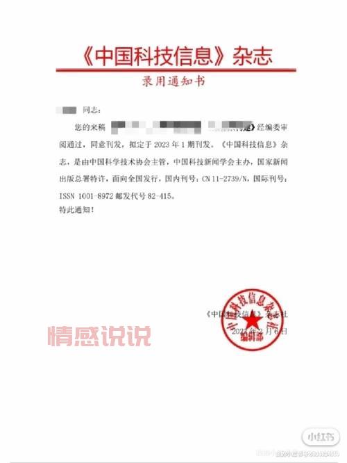 还在犹豫?重庆同呈教育全媒体值得选择吗?