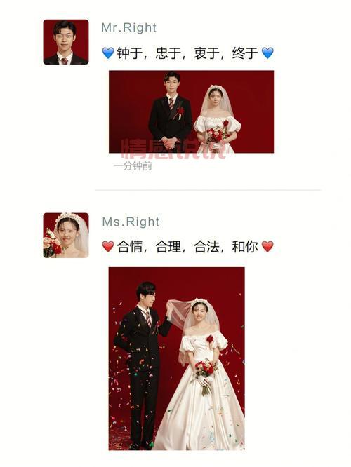广西单身妹子征婚,寻找Mr.Right一起组建幸福家庭!