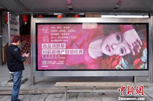 广西单身妹子征婚,寻找Mr.Right一起组建幸福家庭!