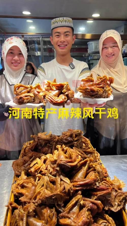 来平顶山玩必看,这份平顶山市特产介绍请收好!