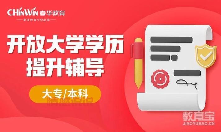 重庆同呈教育地址在哪儿?附带最新课程信息!