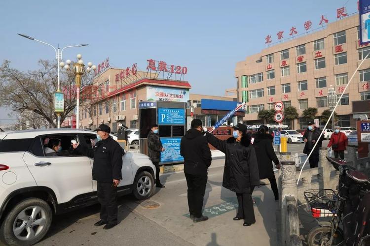 山东济宁金乡确诊病例增加,疫情传播途径公布