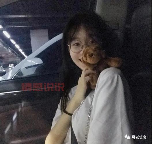 想找邯郸单身离异交友群?这里有靠谱的群推荐!