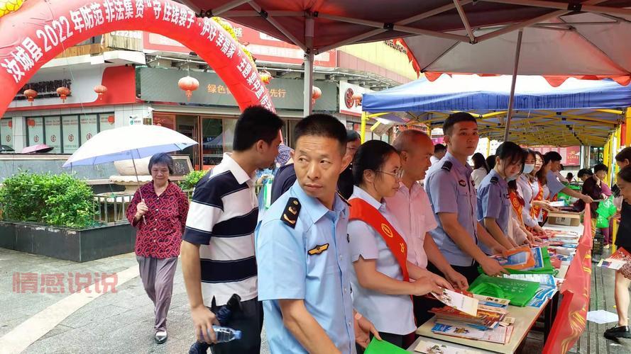 汝城县人民政府门户网站,便民服务一站式办理!