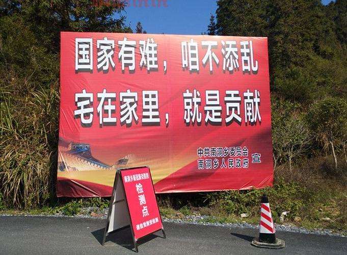 汝城县人民政府门户网站,便民服务一站式办理!