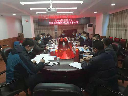 汝城县人民政府门户网站,便民服务一站式办理!