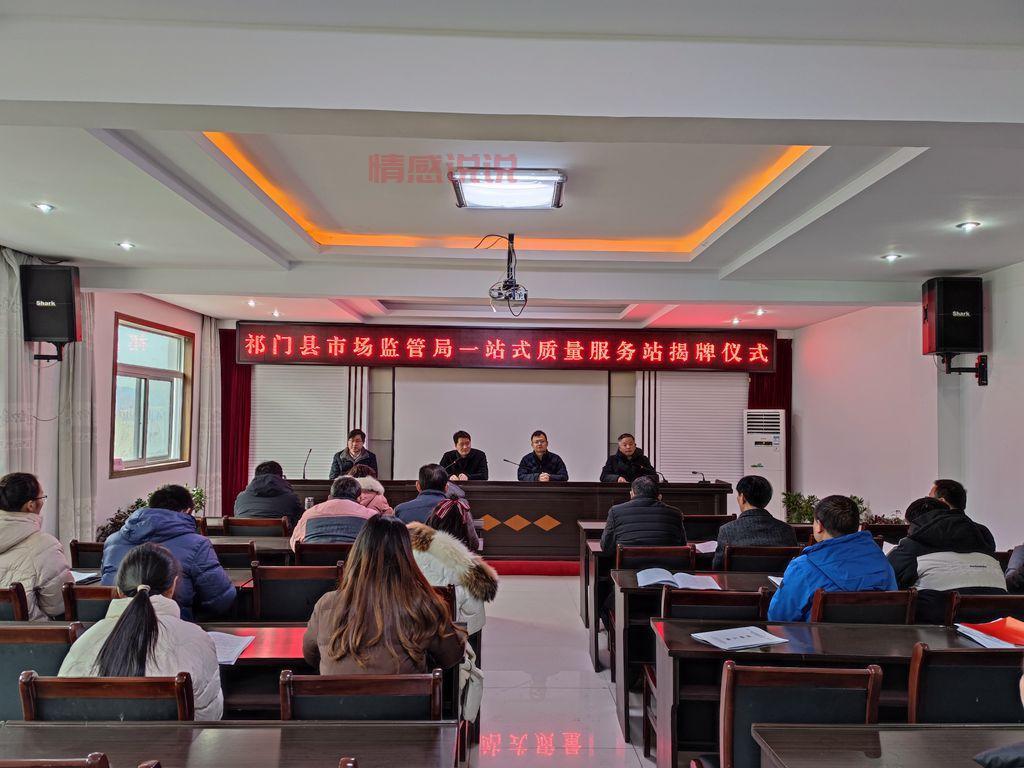 汝城县人民政府门户网站,便民服务一站式办理!