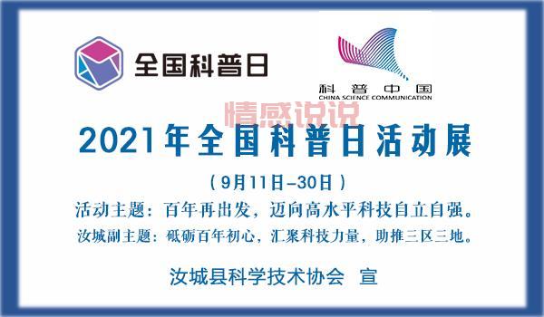 汝城县人民政府门户网站,便民服务一站式办理!