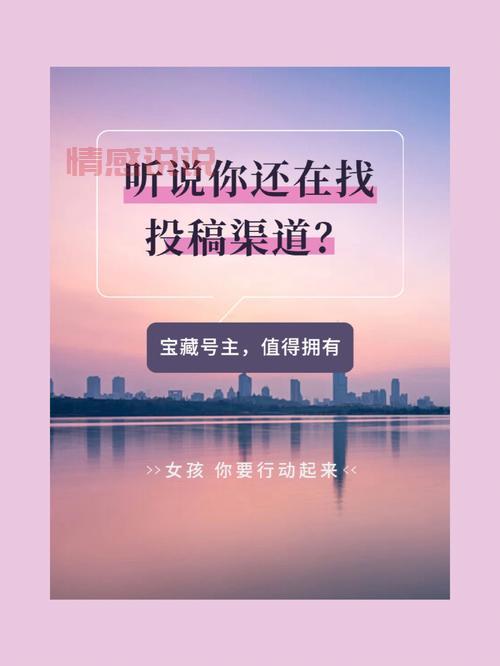 论坛注册流程是啥?新手小白看过来!