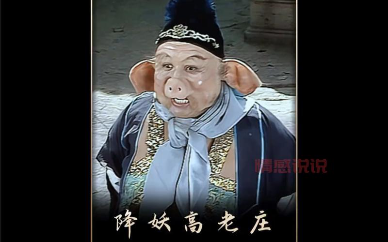 八戒八戒影视在线看片，高清大片免费追！