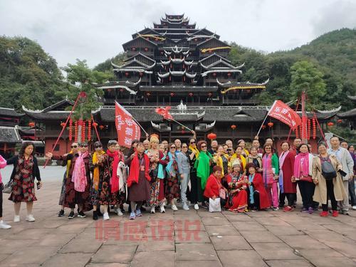重庆四日游最佳攻略,吃喝玩乐全方位指南!