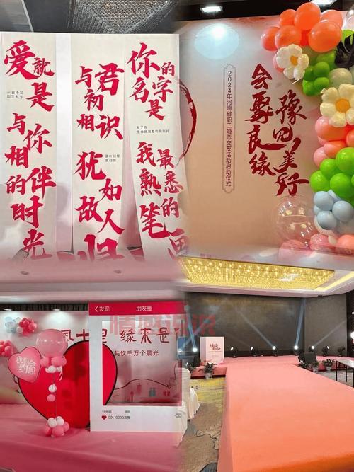 工会婚恋交友平台哪个好?职工都在推荐这几个!