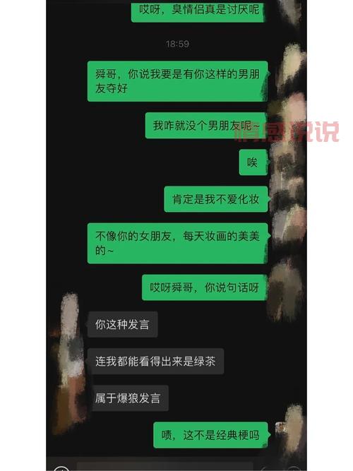 藁城吧网友都在聊啥?这些热议话题真热闹!