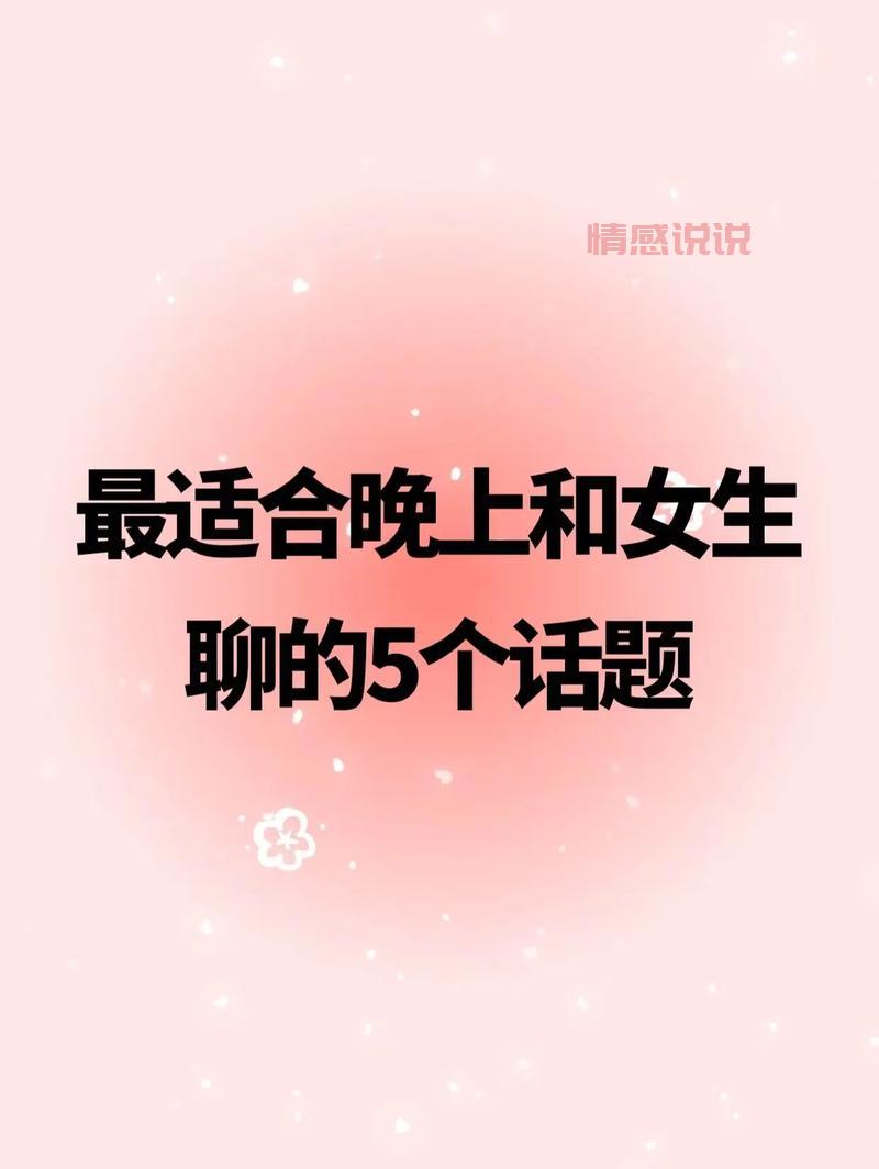 藁城吧网友都在聊啥?这些热议话题真热闹!