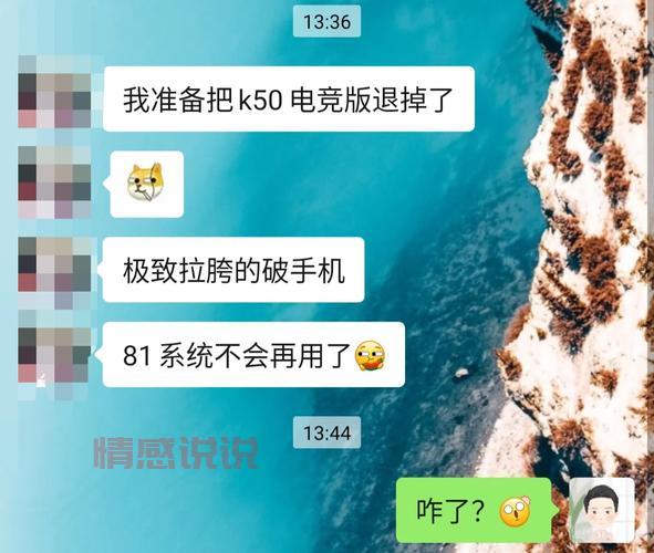 交友百姓网靠谱吗?真实用户体验分享!