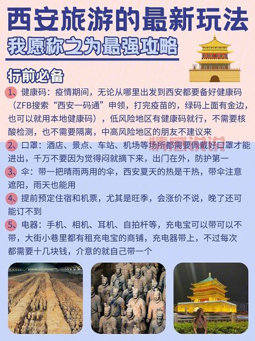 重庆七日游怎么安排？本地人吐血整理的攻略！