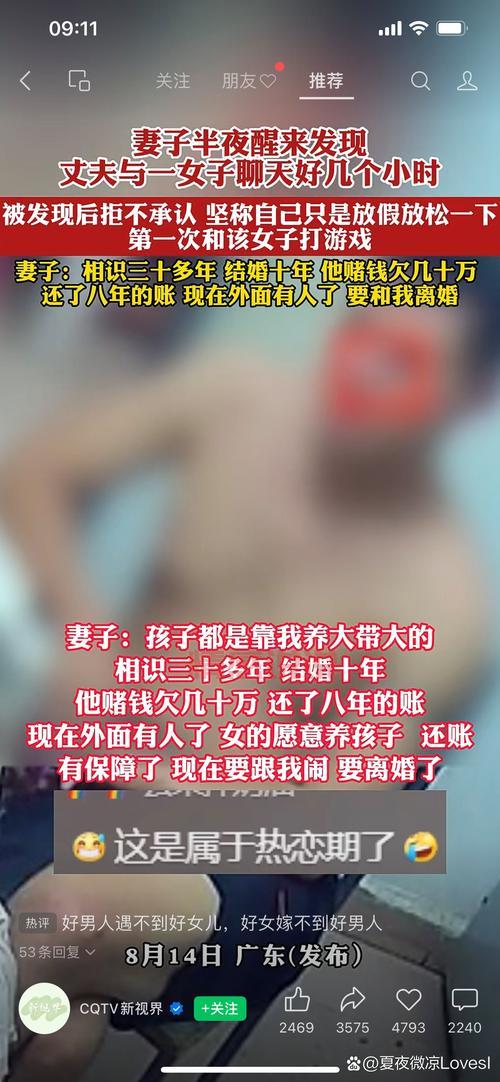 湖北黄冈市有婚恋网吗?本地相亲平台大盘点!