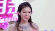 中国新相亲第二季免费观看影院，高清完整版在线看！