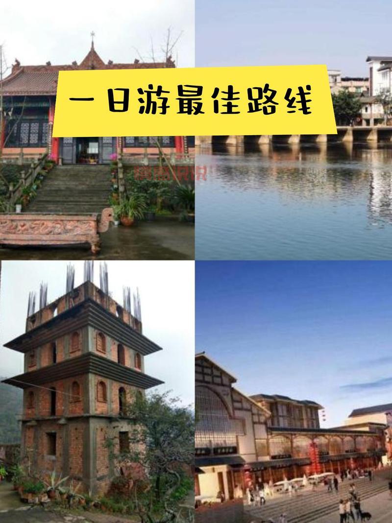 寻找乐山同城游官网?点击进入发现更多精彩!