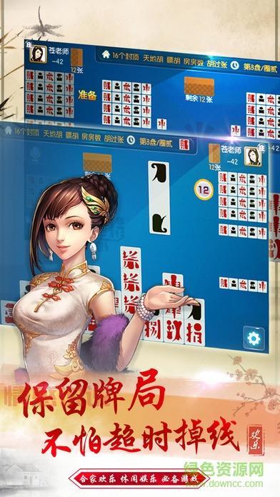 寻找乐山同城游官网?点击进入发现更多精彩!